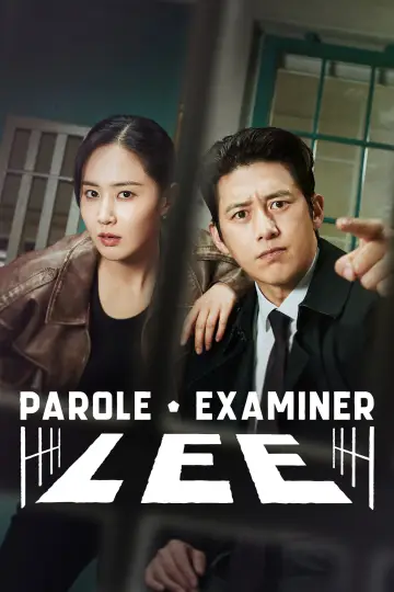 Poster for the TV series "Parole Examiner Lee" #1562157