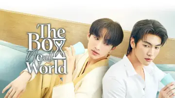 Backdrop к сериалу "The Boy Next World" #1489779