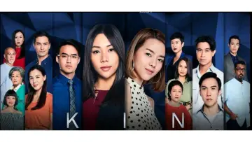 Backdrop for the TV series "Kin" #1537533