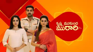 Backdrop for the TV series "Krishna Mukunda Murari" #1657486