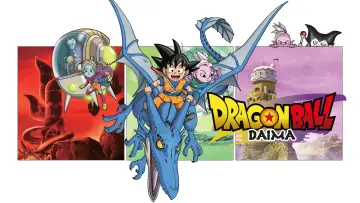 Backdrop к сериалу "Dragon Ball DAIMA" #1363505