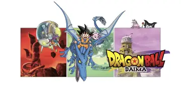Backdrop к сериалу "Dragon Ball DAIMA" #1363506