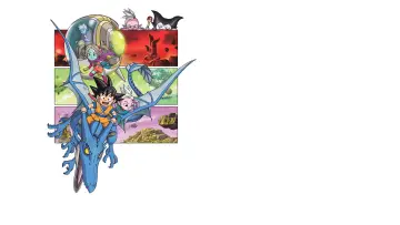 Backdrop к сериалу "Dragon Ball DAIMA" #1363510