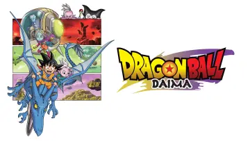 Backdrop к сериалу "Dragon Ball DAIMA" #1363522