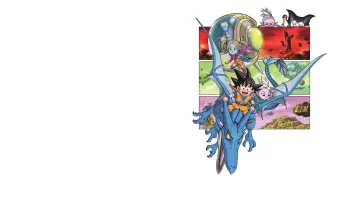 Backdrop к сериалу "Dragon Ball DAIMA" #1363535