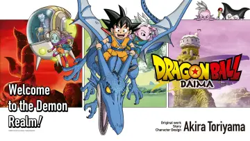 Backdrop к сериалу "Dragon Ball DAIMA" #1363538