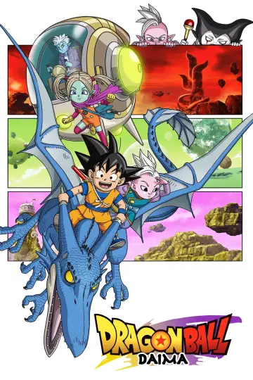 Dragon Ball DAIMA Poster