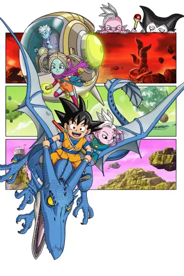 Poster к сериалу "Dragon Ball DAIMA" #1363554