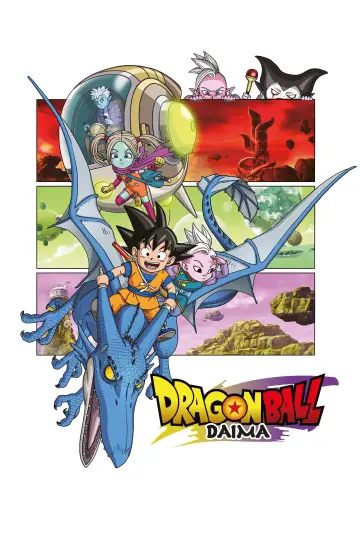 Poster к сериалу "Dragon Ball DAIMA" #1363555