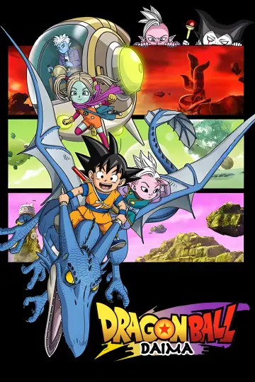 Poster к сериалу "Dragon Ball DAIMA" #1363558