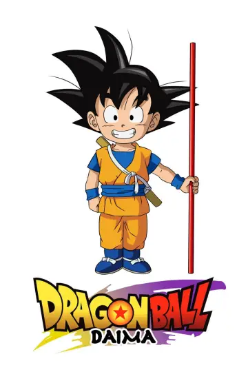 Poster к сериалу "Dragon Ball DAIMA" #1363559