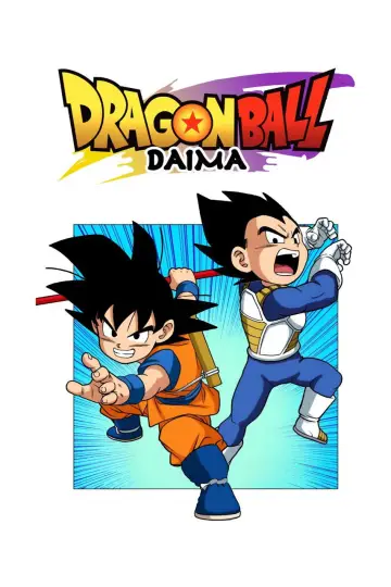 Poster к сериалу "Dragon Ball DAIMA" #1363560