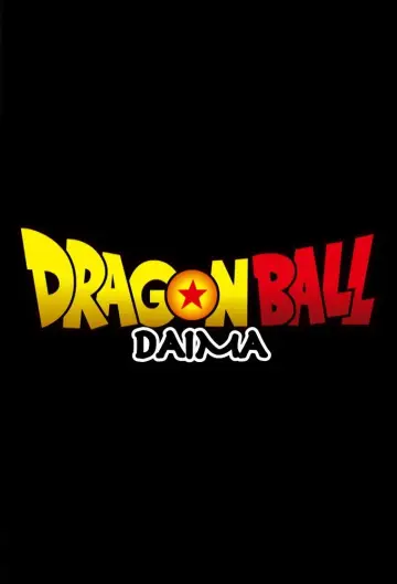 Poster к сериалу "Dragon Ball DAIMA" #1363561