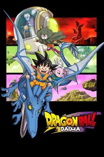 Poster к сериалу "Dragon Ball DAIMA" #1363562