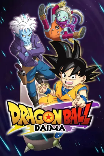Poster к сериалу "Dragon Ball DAIMA" #1363565