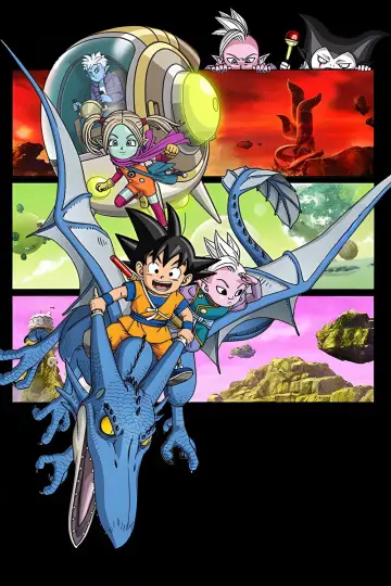 Poster к сериалу "Dragon Ball DAIMA" #1363566