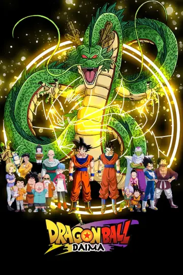 Poster к сериалу "Dragon Ball DAIMA" #1363568