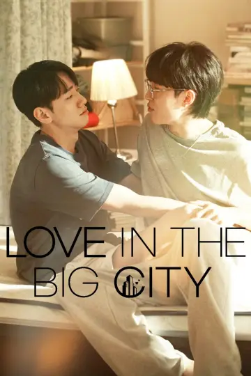 Poster for the TV series "Love In The Big City" #1473001