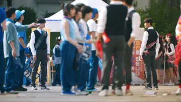 Backdrop for the TV series "I Am a Running Mate" #1509092