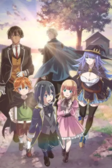 Poster for the TV series "As a Reincarnated Aristocrat, I