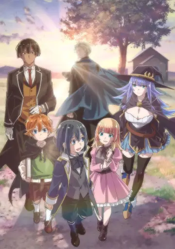 Poster for the TV series "As a Reincarnated Aristocrat, I