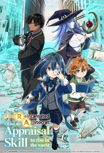 Poster for the TV series "As a Reincarnated Aristocrat, I