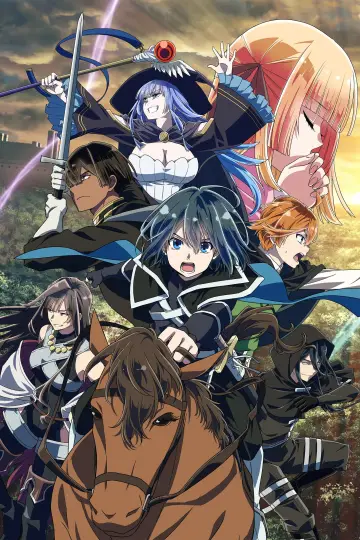 Poster for the TV series "As a Reincarnated Aristocrat, I