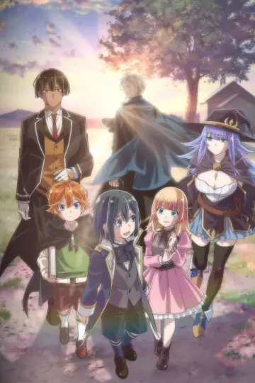 Poster for the TV series "As a Reincarnated Aristocrat, I