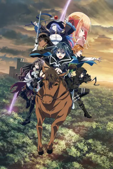 Poster for the TV series "As a Reincarnated Aristocrat, I