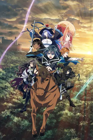 Poster for the TV series "As a Reincarnated Aristocrat, I