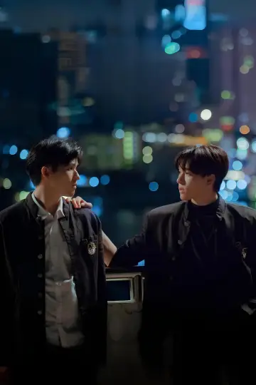 Poster for the TV series "High School Frenemy" #1670337