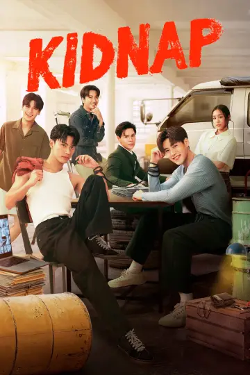 Poster for the TV series "Kidnap" #1551695