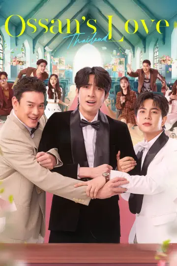Poster for the TV series "Ossan