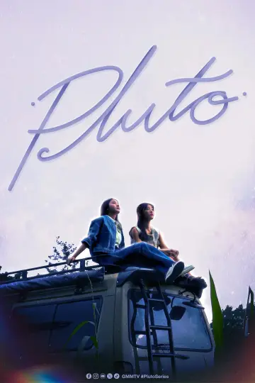 Poster к сериалу "Pluto" #1484830