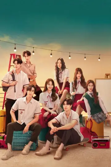 Poster for the TV series "Summer Night" #1562133