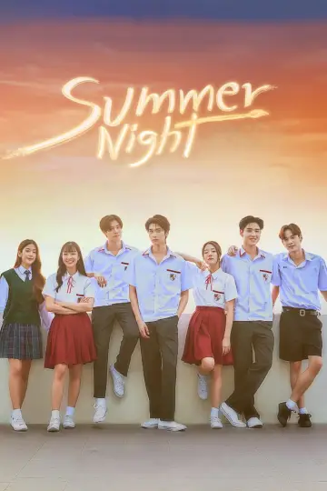 Poster for the TV series "Summer Night" #1562136