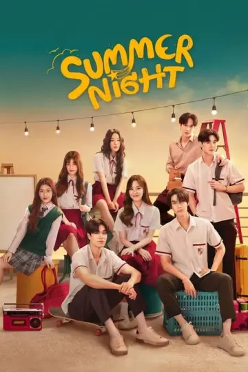 Poster for the TV series "Summer Night" #1562139