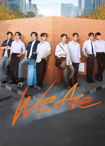 Poster for the TV series "We Are" #1741062
