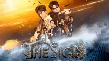 Backdrop for the TV series "The Sign" #1598351