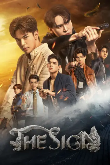 Poster for the TV series "The Sign" #1598362