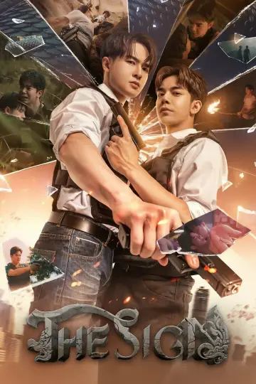 Poster for the TV series "The Sign" #1598366