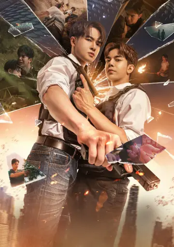 Poster for the TV series "The Sign" #1598368