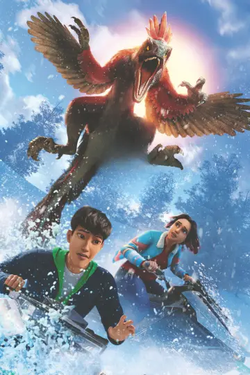 Poster for the TV series "Jurassic World: Chaos Theory" #1354143