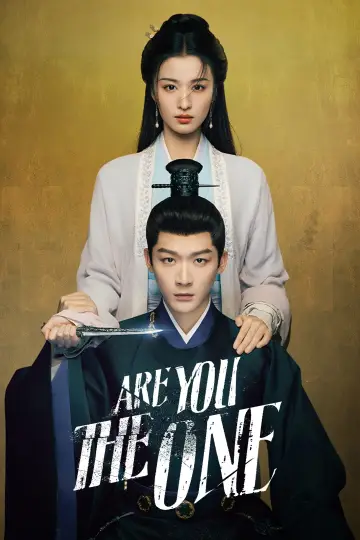 Poster к сериалу "Are You The One" #1388503