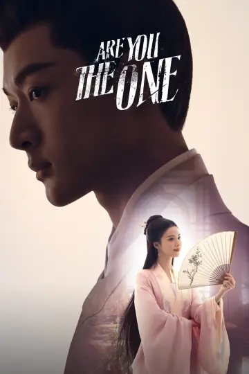 Poster к сериалу "Are You The One" #1388508