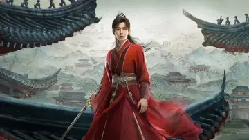 Backdrop for the TV series "Mysterious Lotus Casebook" #1598513