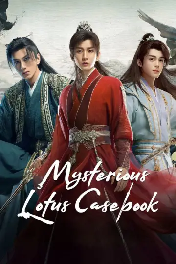 Poster for the TV series "Mysterious Lotus Casebook" #1598518