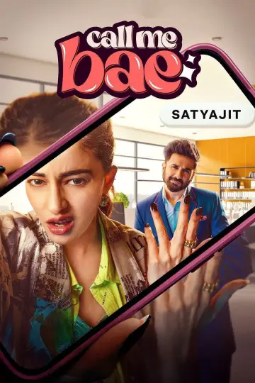 Poster for the TV series "Call Me Bae" #1603614