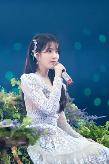 Poster for the TV series "IU
