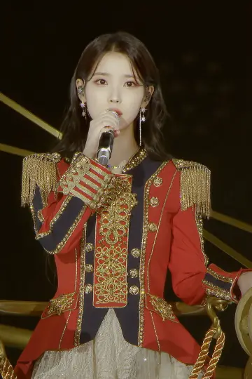 Poster for the TV series "IU